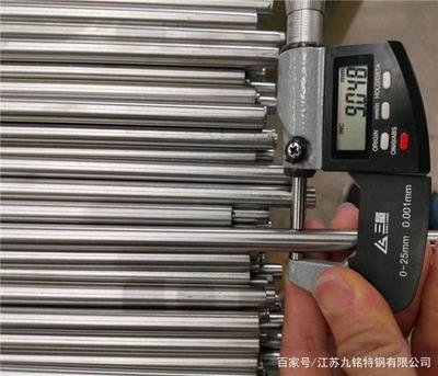 焊接接頭沖擊韌性測試方法，焊接接頭沖擊韌性測試方法，原理、步驟及影響因素詳解 行業(yè)新聞 第1張