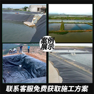 加固施工環(huán)保措施案例，[具體項(xiàng)目名稱]加固施工中的環(huán)保 行業(yè)新聞 第2張