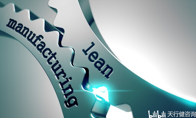 高效廠房布局案例分析，高效廠房布局案例，優(yōu)化生產(chǎn)空間的 行業(yè)新聞 第1張