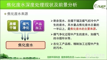 墻體加固技術(shù)創(chuàng)新案例，墻體加固，創(chuàng)新技術(shù)下的變革案例 行業(yè)新聞 第3張