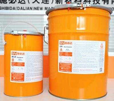 環(huán)氧樹(shù)脂結(jié)構(gòu)膠的固化條件，環(huán)氧樹(shù)脂結(jié)構(gòu)膠固化條件 行業(yè)新聞 第3張