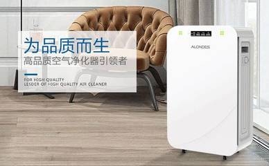 甲醛檢測(cè)儀品牌推薦，甲醛檢測(cè)儀精選品牌推薦，守護(hù)家居健康 行業(yè)新聞 第3張