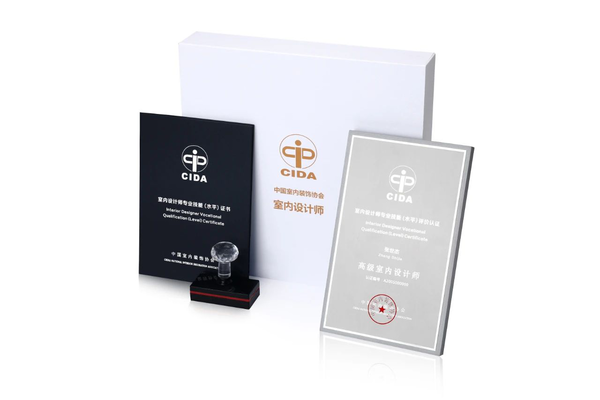 結(jié)構(gòu)設(shè)計(jì)師行業(yè)認(rèn)證的重要性，結(jié)構(gòu)設(shè)計(jì)師行業(yè)認(rèn)證，專業(yè)價(jià)值與職業(yè) 行業(yè)新聞 第2張