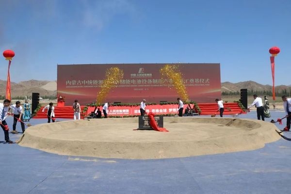 昆都侖區(qū)現(xiàn)代城市建設(shè)案例 行業(yè)新聞 第1張 昆都侖區(qū)現(xiàn)代城市建設(shè)案例 行業(yè)新聞 第1張