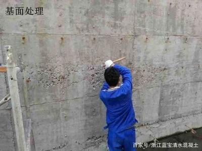 混凝土表面處理的最佳方法，混凝土表面處理，探尋最佳方法及實用 行業(yè)新聞 第2張