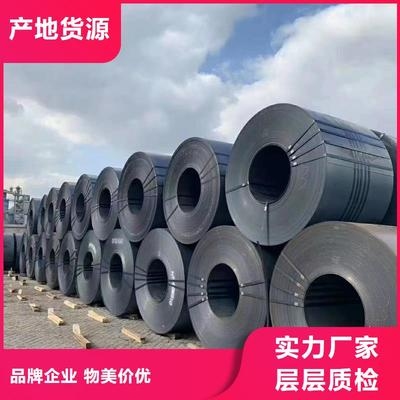 錳鋼板與其他鋼材性能比較，錳鋼板與常見鋼材性能差異全解析 行業(yè)新聞 第4張