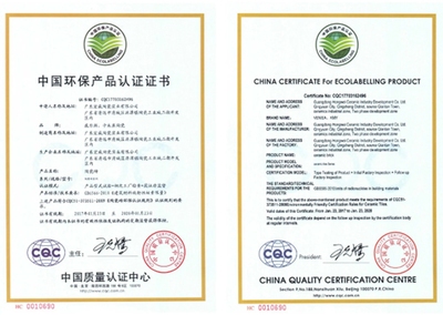 環(huán)保認(rèn)證罩面漆品牌推薦，環(huán)保認(rèn)證罩面漆品牌精選推薦 行業(yè)新聞 第3張