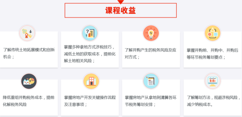 如何規(guī)避廠房建設(shè)稅務(wù)風(fēng)險，廠房建設(shè)稅務(wù)風(fēng)險規(guī)避
