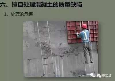 加固工程對建筑壽命的影響研究，加固工程，延長建筑壽命的關鍵舉措與 行業(yè)新聞 第3張