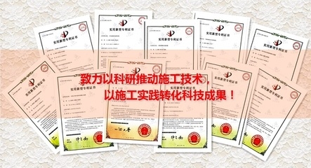 加固公司員工滿意度調(diào)查，加固公司員工滿意度調(diào)查，洞察需求，優(yōu)化管理，或者，加固公司員工滿意度調(diào)查，把脈員工心聲，助力企業(yè)前行，或者 行業(yè)新聞 第1張