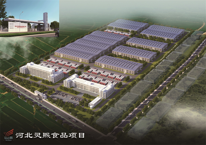 北京邁達(dá)斯工程設(shè)計有限公司鋼結(jié)構(gòu)加固設(shè)計工程案例