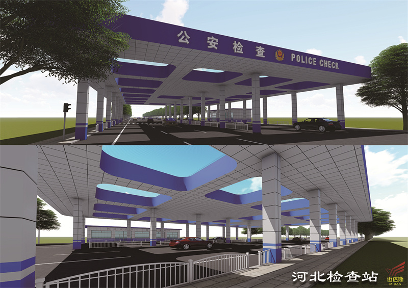 北京邁達(dá)斯工程設(shè)計有限公司鋼結(jié)構(gòu)加固設(shè)計工程案例