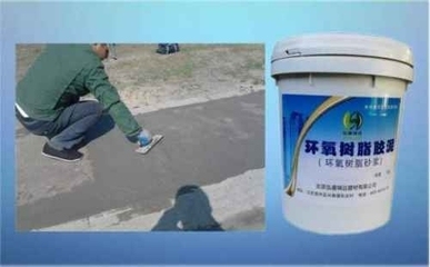 環(huán)氧樹脂膠環(huán)保標準詳解，環(huán)氧樹脂膠環(huán)保標準，深度解析與全面 行業(yè)新聞 第5張