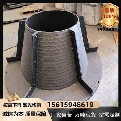 8mm鋼板焊接溫度控制要點(diǎn)，8mm鋼板焊接，溫度控制關(guān)鍵要點(diǎn)，8mm鋼板焊接溫度控制關(guān)鍵要點(diǎn)解析 行業(yè)新聞 第3張