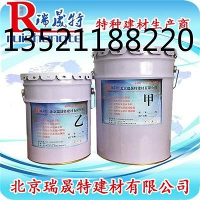 環(huán)氧膠泥與灌注膠的區(qū)別，環(huán)氧膠泥與灌注膠，特性、用途及差異全解析，膠泥與灌注膠，特性、用途 行業(yè)新聞 第2張