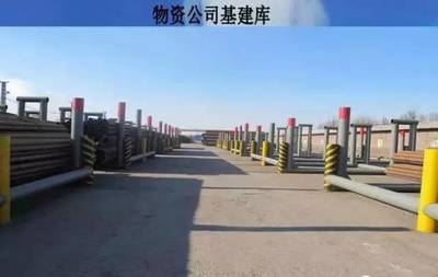 包鋼集團(tuán)社會責(zé)任案例，包鋼集團(tuán)，勇?lián)鐣?zé)任的鋼鐵 行業(yè)新聞 第5張