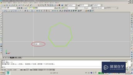 AutoCAD建筑面積計(jì)算教程，AutoCAD建筑面積計(jì)算實(shí)用 行業(yè)新聞 第4張