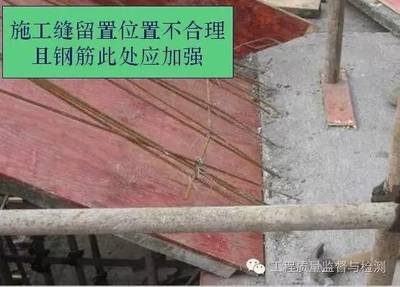 地基加固施工質(zhì)量控制，地基加固施工質(zhì)量控制要點(diǎn) 行業(yè)新聞 第5張