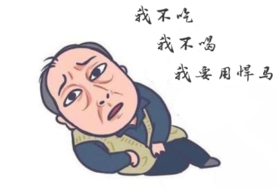 加固材料品牌信譽(yù)查詢途徑，加固材料品牌信譽(yù)查詢?nèi)ヂ裕嗤緩街憔珳?zhǔn)甄 行業(yè)新聞 第5張