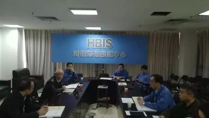 河鋼HBIS用戶評價(jià)匯總，河鋼HBIS用戶評價(jià)全覽 行業(yè)新聞 第2張
