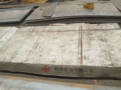 80厚鋼板焊接熱影響區(qū)控制，80厚鋼板焊接熱影響區(qū)控制，80厚鋼板焊接熱影響區(qū)控制技術(shù)研究 行業(yè)新聞 第2張