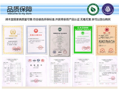 加固材料綠色環(huán)保檢測標(biāo)準(zhǔn)，加固材料綠色環(huán)保檢測標(biāo)準(zhǔn)，保障生態(tài)與 行業(yè)新聞 第4張