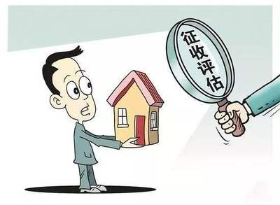 房地產(chǎn)市場價值評估的成本法應(yīng)用，成本法在房地產(chǎn)市場價值評估中的應(yīng)用解析 行業(yè)新聞 第2張