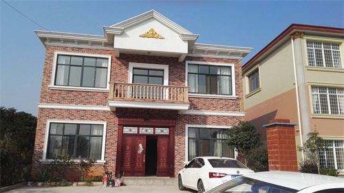 房屋安全鑒定的收費標(biāo)準(zhǔn)，房屋安全鑒定收費標(biāo)準(zhǔn)全