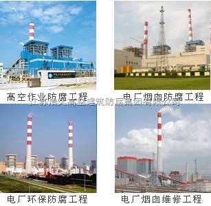 防腐工程環(huán)保要求解讀，防腐工程環(huán)保要點深度 行業(yè)新聞 第1張