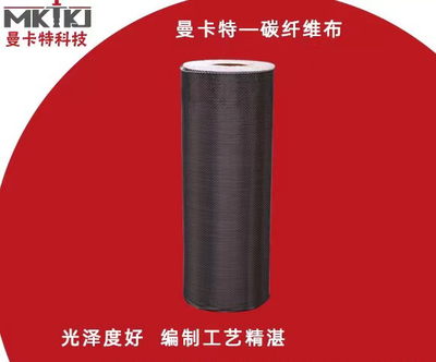 不同鋼材類型對(duì)承載力的影響，鋼材類型差異與承載力關(guān)聯(lián)探究 行業(yè)新聞 第5張