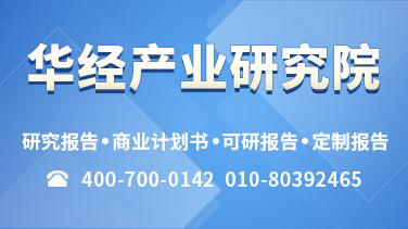 白鋼板加工行業(yè)競(jìng)爭(zhēng)狀況，白鋼板加工行業(yè)競(jìng)爭(zhēng) 行業(yè)新聞 第1張