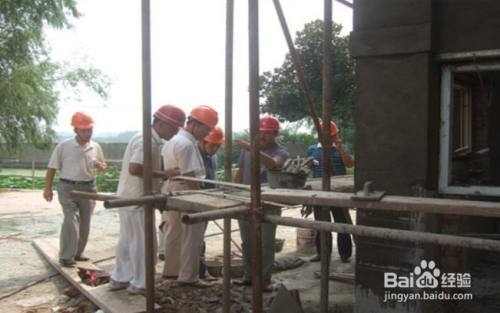 房屋加固后的驗(yàn)收標(biāo)準(zhǔn)，房屋加固后驗(yàn)收，標(biāo)準(zhǔn)與要點(diǎn)詳解 行業(yè)新聞 第2張