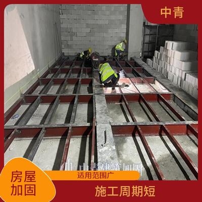 房屋加固施工周期多久，房屋加固施工周期全解析，影響因素與 行業(yè)新聞 第5張