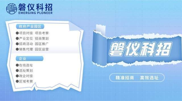 廠房建設(shè)選址成本分析，廠房建設(shè)選址成本分析與決策要點(diǎn)