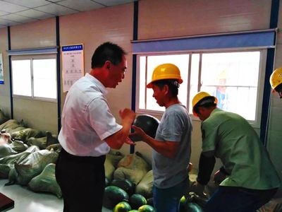 包鋼特鋼分公司社會(huì)責(zé)任實(shí)踐，包鋼特鋼分公司，踐行社會(huì)責(zé)任，鑄就 行業(yè)新聞 第3張