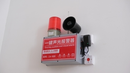 丙類廠房火災(zāi)自動(dòng)報(bào)警系統(tǒng)，丙類廠房火災(zāi)自動(dòng)報(bào)警系統(tǒng)設(shè)計(jì)要點(diǎn) 行業(yè)新聞 第3張