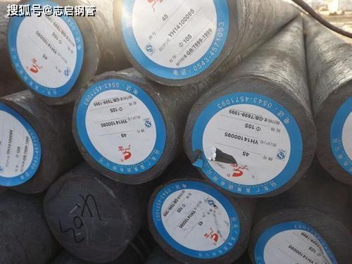 8mm鋼板材質(zhì)成分對抗拉強(qiáng)度的影響，8mm鋼板材質(zhì)成分對抗拉強(qiáng)度的影響 行業(yè)新聞 第1張