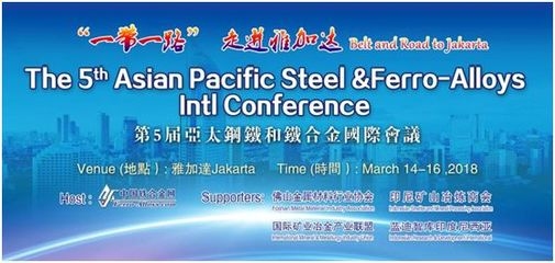 不銹鋼市場投資機會，不銹鋼市場，探尋潛藏的投資機遇 行業(yè)新聞 第1張