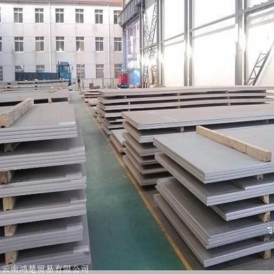 8mm鋼板生產企業(yè)產能分析，8mm鋼板生產企業(yè)產能深度剖析與評估 行業(yè)新聞 第2張