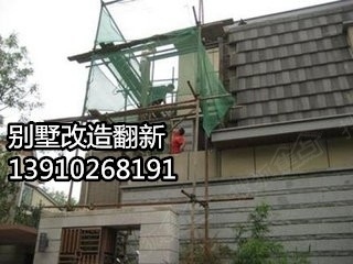 別墅加固設(shè)計(jì)費(fèi)用估算，別墅加固設(shè)計(jì)費(fèi)用估算，影響因素與大致 行業(yè)新聞 第2張