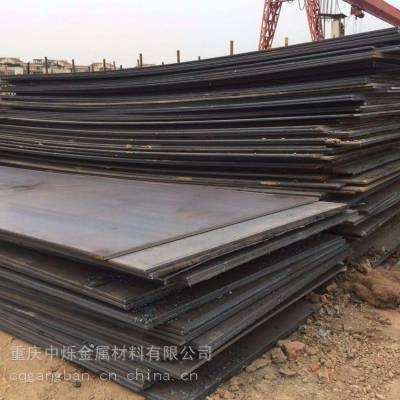 8mm鋼板供應(yīng)商市場(chǎng)口碑調(diào)查，8mm鋼板供應(yīng)商市場(chǎng)口碑大調(diào)查 行業(yè)新聞 第2張