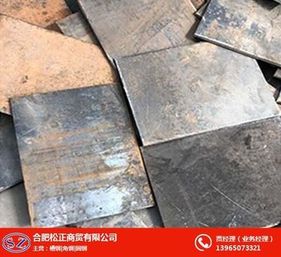 鋼板溫度變化對(duì)密度影響，鋼板溫度變化與密度 行業(yè)新聞 第3張