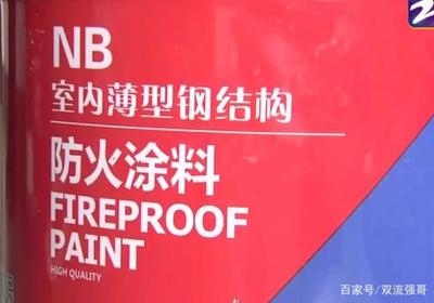 廠房公攤面積計(jì)算實(shí)例，廠房公攤面積計(jì)算實(shí)例解析與應(yīng)用 行業(yè)新聞 第1張