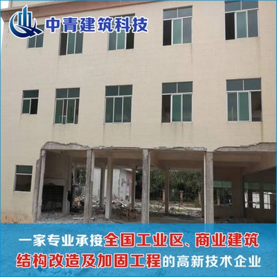 房屋加固材料品牌對比，房屋加固材料品牌對比，性能、質(zhì)量與性價比全解析，房屋加固材料品牌對比，性能、質(zhì)量與性價比全面解析 行業(yè)新聞 第3張