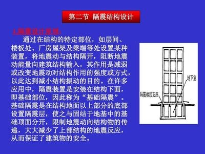 廠房設(shè)計監(jiān)管措施有哪些，廠房設(shè)計監(jiān)管措施全 行業(yè)新聞 第5張