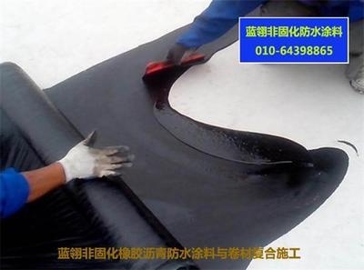 防火涂料與耐火砂漿區(qū)別，防火涂料與耐火砂漿，差異全解析 行業(yè)新聞 第4張