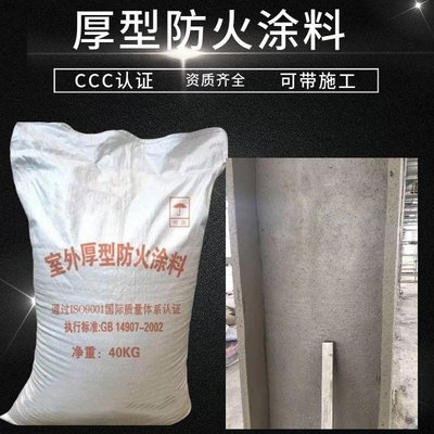 8mm鋼板厚度偏差影響，8mm鋼板厚度偏差，8mm鋼板厚度偏差的影響因素與控制措施 行業(yè)新聞 第2張