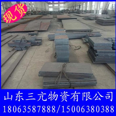 8mm鋼板在機(jī)械制造中的創(chuàng)新用途，8mm鋼板，機(jī)械制造中的創(chuàng)新應(yīng)用 行業(yè)新聞 第1張