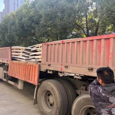 5mm白鋼板價格比較，5mm白鋼板價格 行業(yè)新聞 第2張