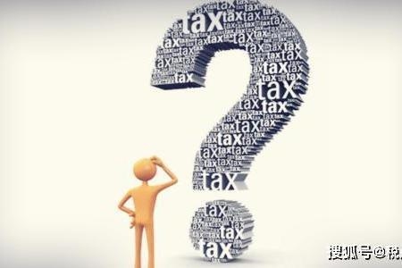 廠房折舊費(fèi)對企業(yè)稅務(wù)策略的影響，廠房折舊費(fèi)，企業(yè)稅務(wù)策略的關(guān)鍵影響因素，廠房折舊費(fèi)，企業(yè)稅務(wù)策略的關(guān)鍵影響因素 行業(yè)新聞 第2張